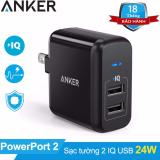 Sạc anker 2 cổng 24w – anker powerport 2 usb wall charger - phụ kiện vàng