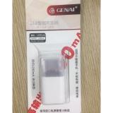 Sạc genai 1.2a - gn1000