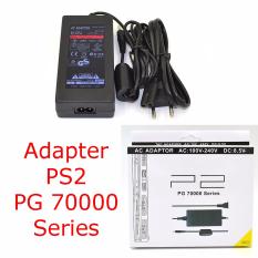 Sạc nguồn cho PS2 8.5V – Adapter sạc Playstation 2 8.5v  giảm chưa từng có