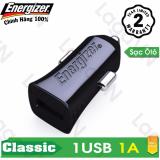 Sạc ô tô cao cấp energizer 1 cổng usb 1a - dca1ac