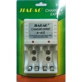 Sạc pin đa năng JIABAO A612 xạc được PIN AA- AAA-PIN 9V (Bảo hành 3 tháng)
