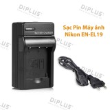 Sạc pin máy ảnh Nikon EN-EL19 Nikon Coolpix S32 S100 S2500 S2600 S2700 S2750 S2800 S3100 S3200 S3300 S3400 S3500 S3600 S4100 S4150 S4200 S4300 S4400 S5200 S5300 S6400 S6500 S6600 S6700 S6800 S6900