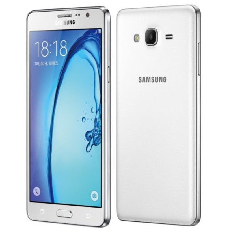 Samsung Galaxy On7 16GB (Trắng) - Hàng nhập khẩu