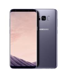 So Sánh Giá Samsung Galaxy S8 Plus 64g Ram 4gb 6.2inch (Tím Khói) – Hàng Nhập Khẩu  