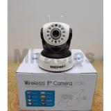 Siêu phẩm Camera IP SIEPEM S6203Y-PRO (2 angten, 12 mắt hồng ngoại) - Phân phối bởi Miracles Company