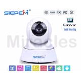 Siêu phẩm camera ip siepem s6319 quan sát ngày đêm - phân phối bởi miracles company