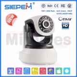 Siêu phẩm camera ip siepem s6203y - phân phối bởi miracles company