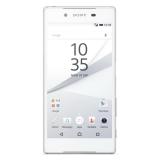 Sony xperia z5 dual 32 gb - hàng nhập khẩu