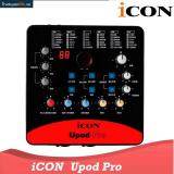Sound card thu âm icon upod pro