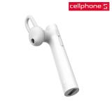Tai nghe bluetooth Xiaomi