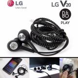 Tai nghe nhét tai lg v20 chipset b&o play 2017 - hàng nhập khẩu