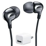 Tai nghe nhét tai Philips SHE3700 và tặng Cốc sạc