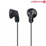 Tai nghe sony mdr-e9lp đen - hãng phân phối chính thức