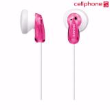 Tai nghe sony mdr-e9lp - hãng phân phối chính thức