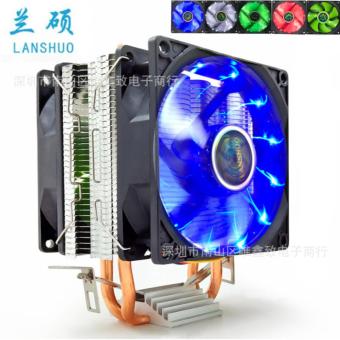 Tản Nhiệt Khí Lanshuo - Hỗ trợ All CPU  