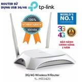 Tl-mr3420 - router wifi sử dụng usb 3g/4g, chuẩn n 300mbps - hãng tp-link bảo hành 24 tháng