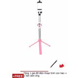 Tripod chụp hình selfie bluetooth 3in1 BX Electronics WXY-01 + Tặng 1 giá đỡ điện thoại hình con heo + 1 bút cảm ứng