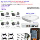 Trọn bộ 1 đầu ghi hình 4 kênh CHUẨN HD DAHUA DHI-XVR4104C + 4 Camera DAHUA DH-HAC-HFW1000RP +1 ổ cứng Seagate 500GB+4 nguồn 12V+8 Rắc BNC+1 dây HDMI