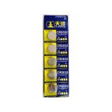 Vỉ pin cr2032 lithium 3v