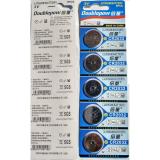 Vỉ pin cr2032, pin doublepow lithium battery 3v