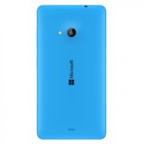 Vỏ nắp pin cho Lumia 535  (Xanh dương)