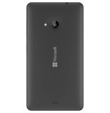 Vỏ nắp pin cho máy Microsoft Lumia 535 (Đen)