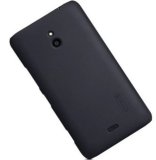 Vỏ nắp pin cho nokia lumia 1320