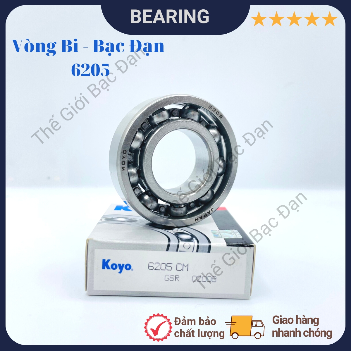 Vòng bi bạc đạn 6205 cm koyo -hàng đẹp - chất lượng cao -thế giới bạc đạn