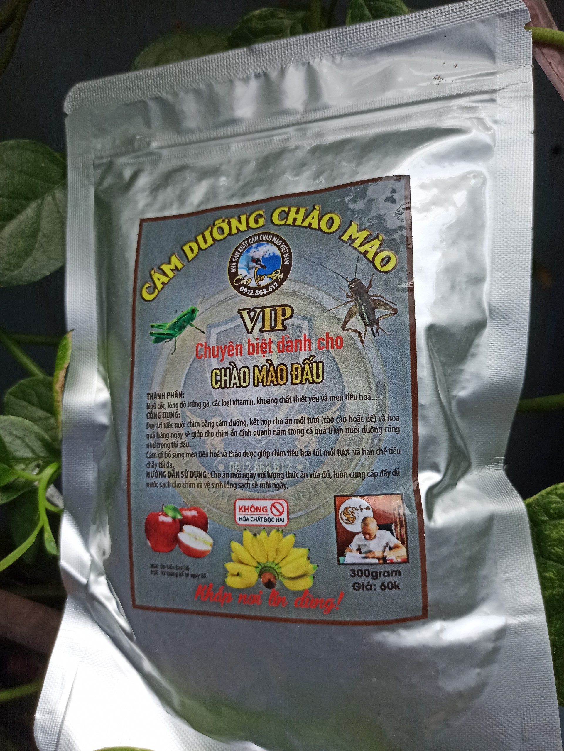 Cám dưỡng chào mào lão đại goi 300g