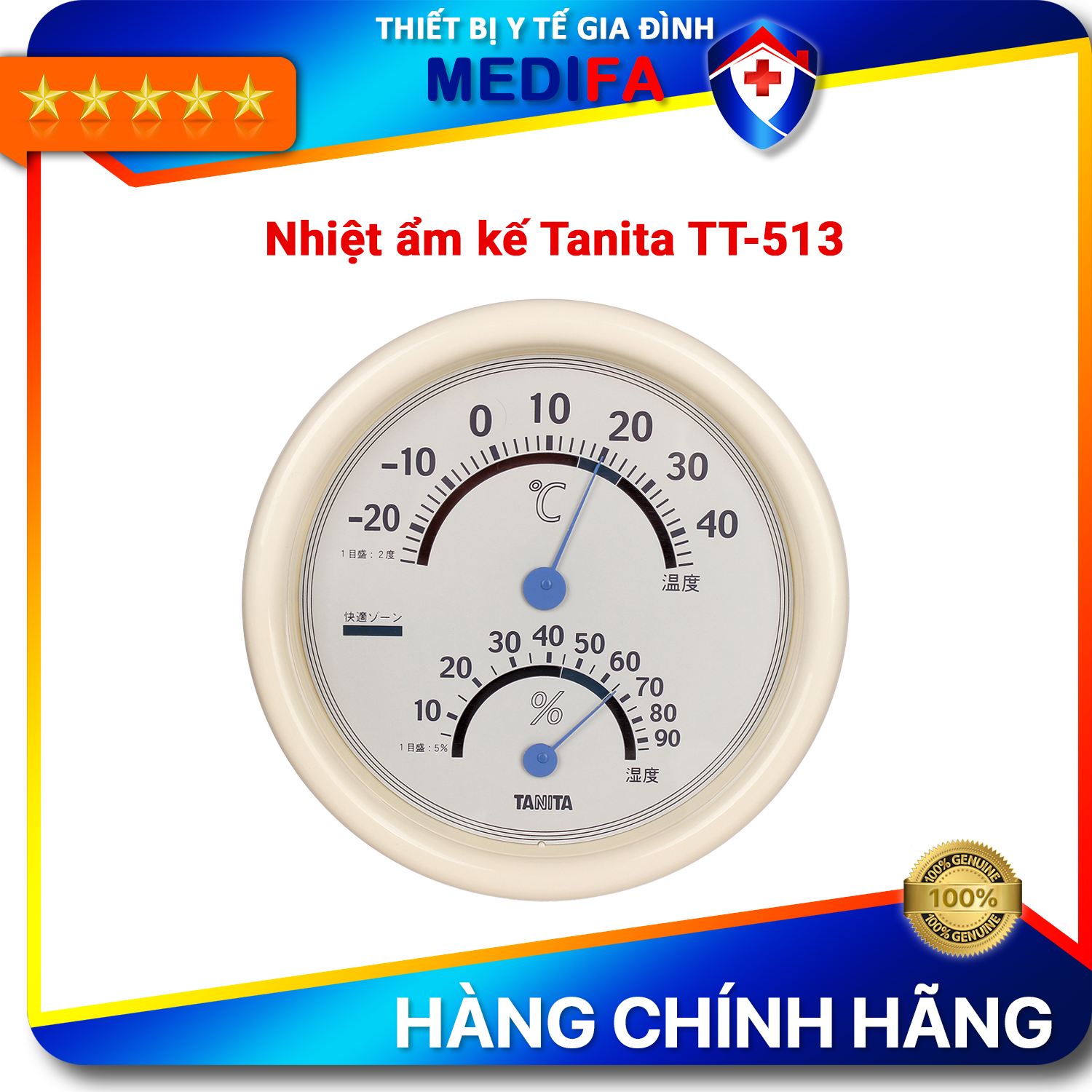 Nhiệt ẩm kế tanita tt-513 nhật bản chính hãng, đo nhiệt độ phòng và độ ẩm