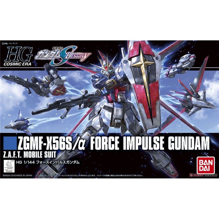 [Hoàn Tiền 10%]Mô hình Hg Ce Force Impulse gundamchat Bandai đảm bảo cung cấp các sản phẩm đang được săn đón trên thị trường hiện nay