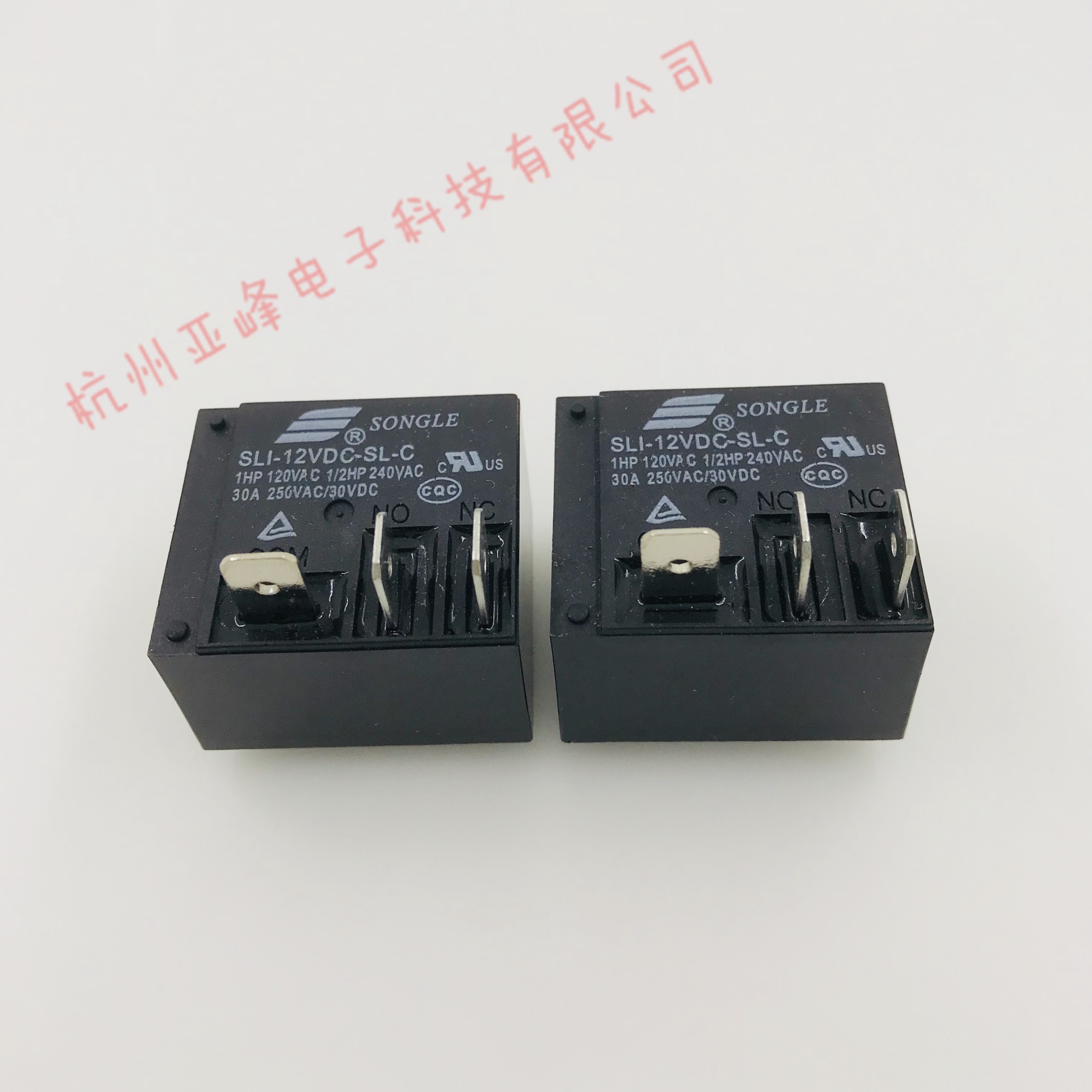 1pcs Ningbo Songle relay SLI-12VDC-SL-C a set of conversion 5 feet 20A250VAC T93 HF2160