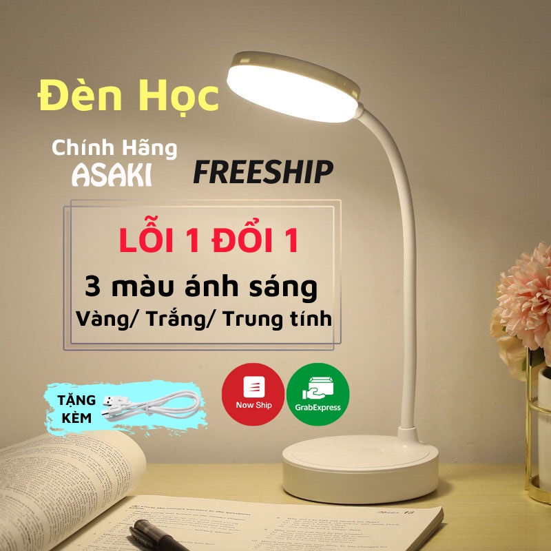 Đèn Bàn Học, Đèn Học Cảm Ứng Để Bàn Đọc Sách Làm Viêc Sạc USB Chống Cận, Cảm Ứng Tích Điện