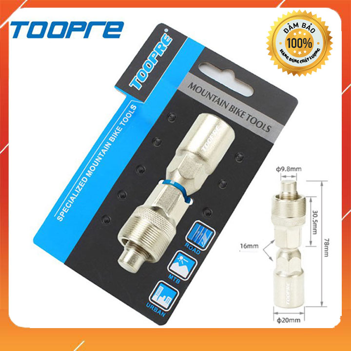 Cảo đùi đĩa xe đạp toopre tp-202