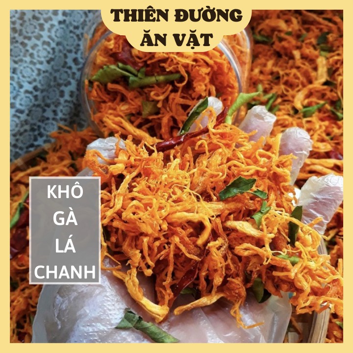 Khô gà lá chanh THIÊN ĐƯỜNG ĂN VẶT món ăn vặt Đà Nẵng cay loại ngon ăn liền