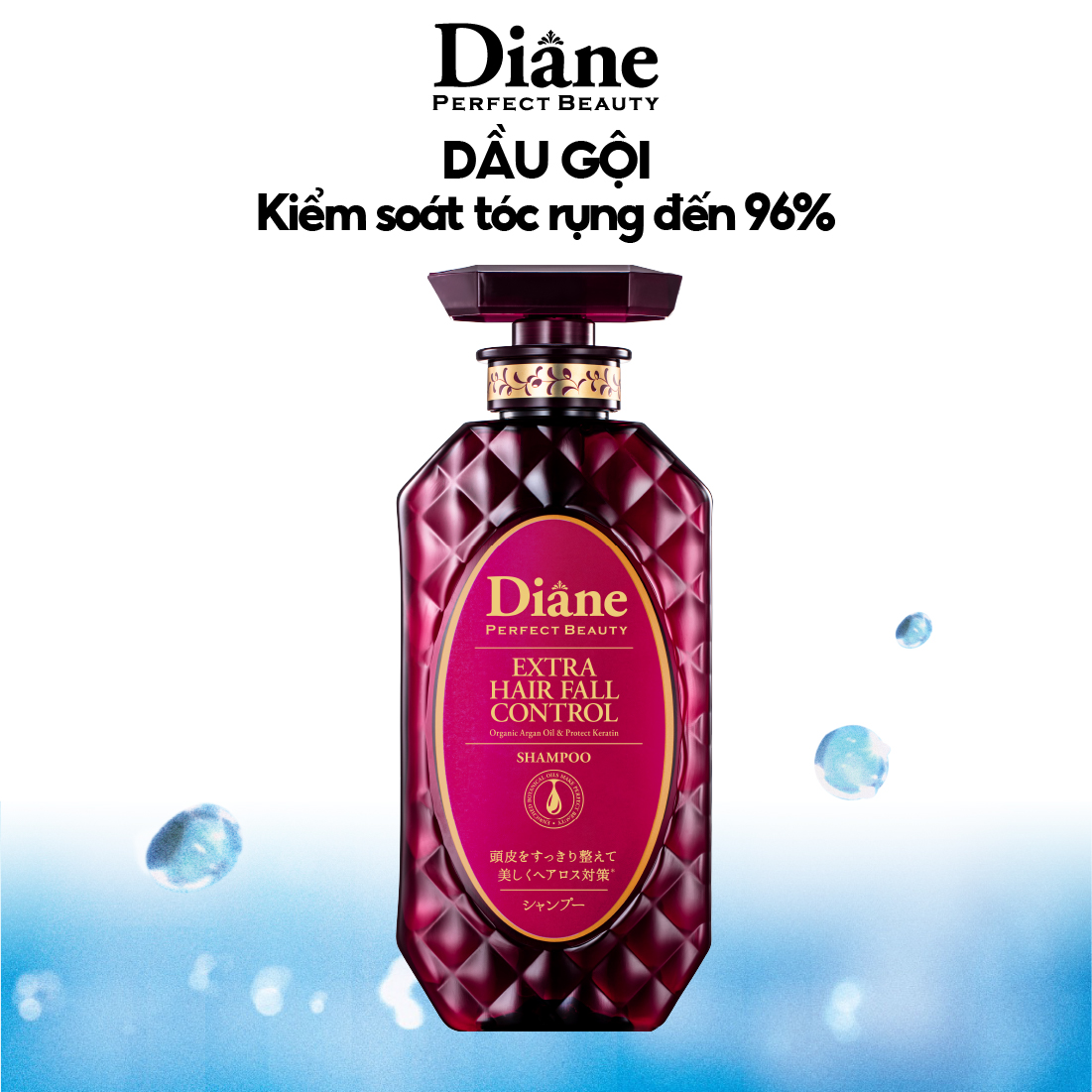 Dầu gội kiểm soát tóc rụng Moist Diane Extra Hair Fall Control dành cho tóc yếu, rụng nhiều, nhiều gàu - 450ml