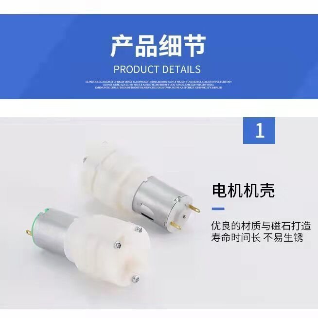 Máy Hút , Máy Lọc , Máy Hút  Tự Làm , Ống Siphon, Men, Máy Hút , Dụng Cụ Hút