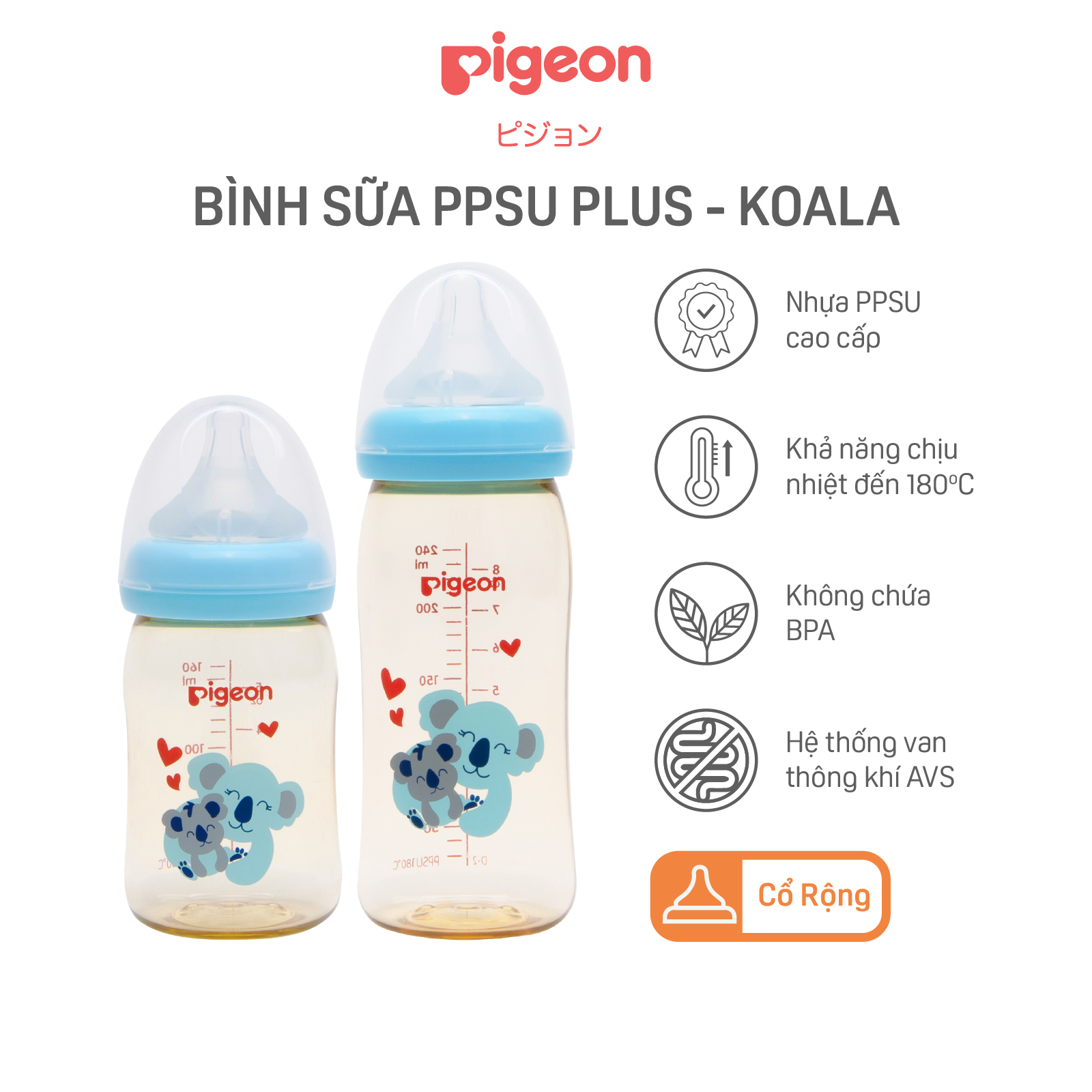 Bình Sữa PPSU Plus Hình Thú Koala Pigeon 160ML/240ML