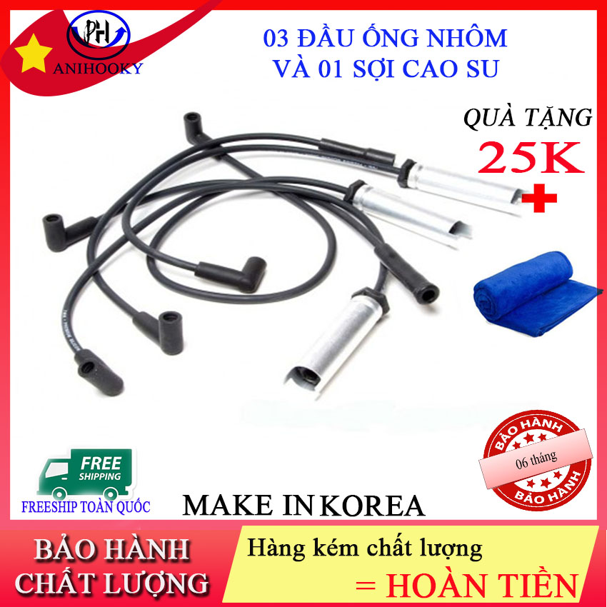 Dây cao áp xe lanos, gentra| hàng đẹp - chuẩn dòng xe| dây cao áp, dây phin, dây cao áp lanos,dây bơm cao áp, dây phin gentra,bộ dây cao áp xe gentra| anihooky