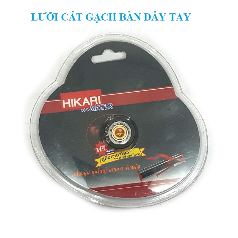 Lưỡi cắt cho máy cắt gạch bàn đẩy tay Thái Lan - Lưỡi cắt đồng su