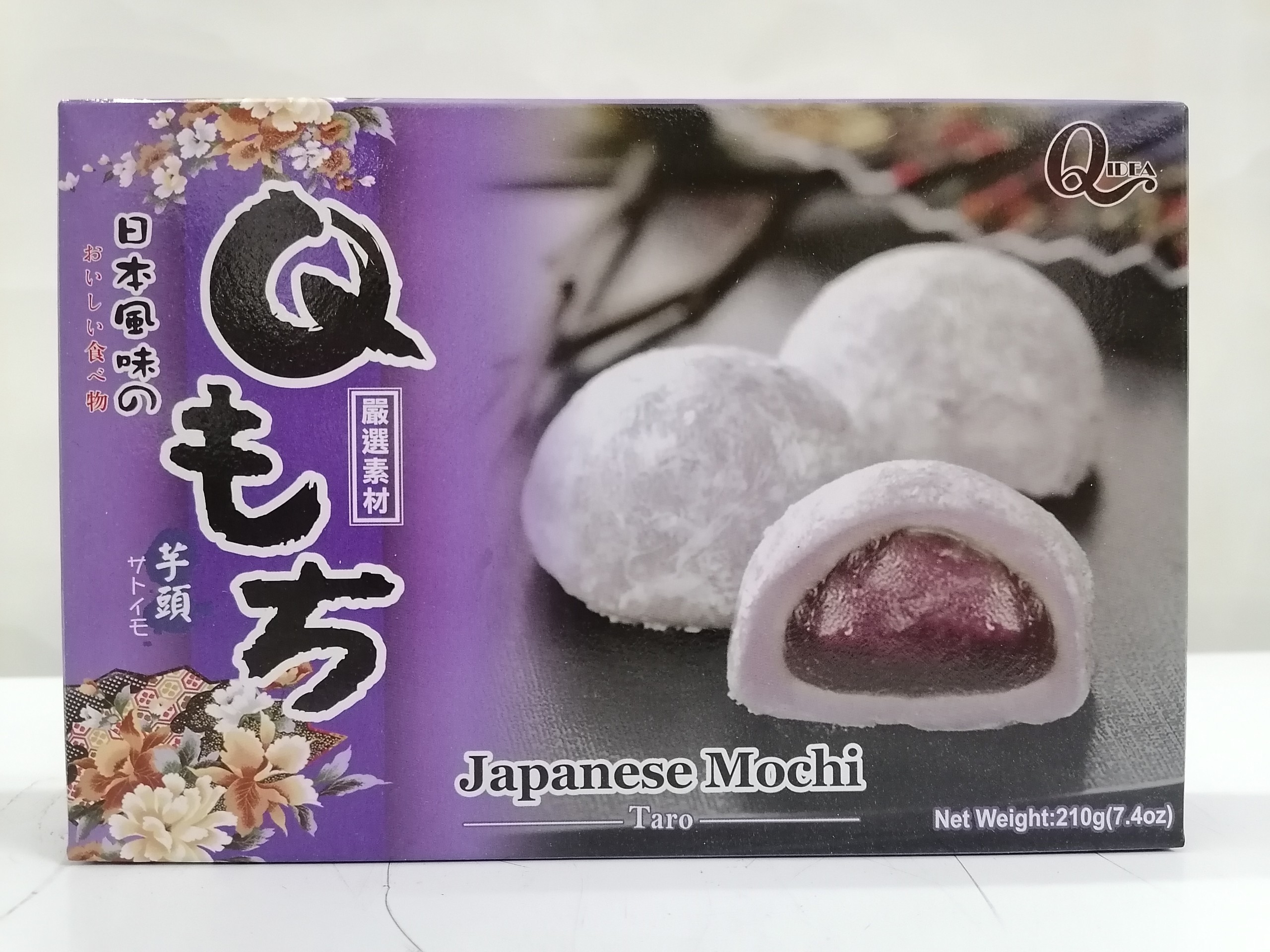 [210g – Khoai môn] Bánh gạo nếp kiểu Nhật Qidea [Taiwan] ROYAL FAMILY Japanese Mochi Taro (hdg-hk)