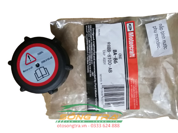 Nắp bình nước phụ Ford Mondeo