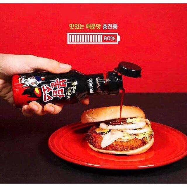 Sốt chai mì cay gà đen samyang