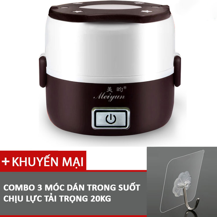 Hộp cơm cắm điện hâm nóng thức ăn 2 ngăn Meiyun My2in kèm 10 móc dán tường