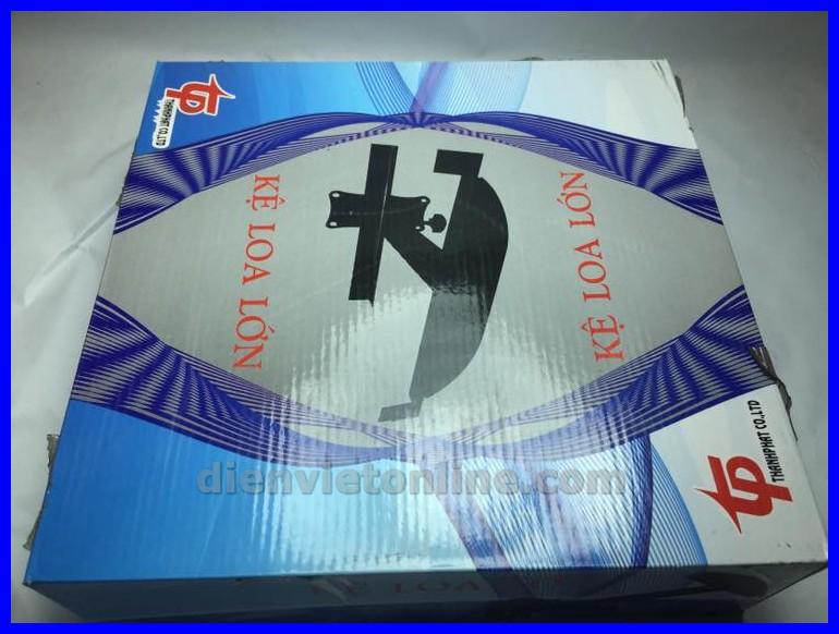 Kệ treo loa đa năng giá treo loa tường loại tốt ( 1 bộ 2 cái ) - Điện Việt