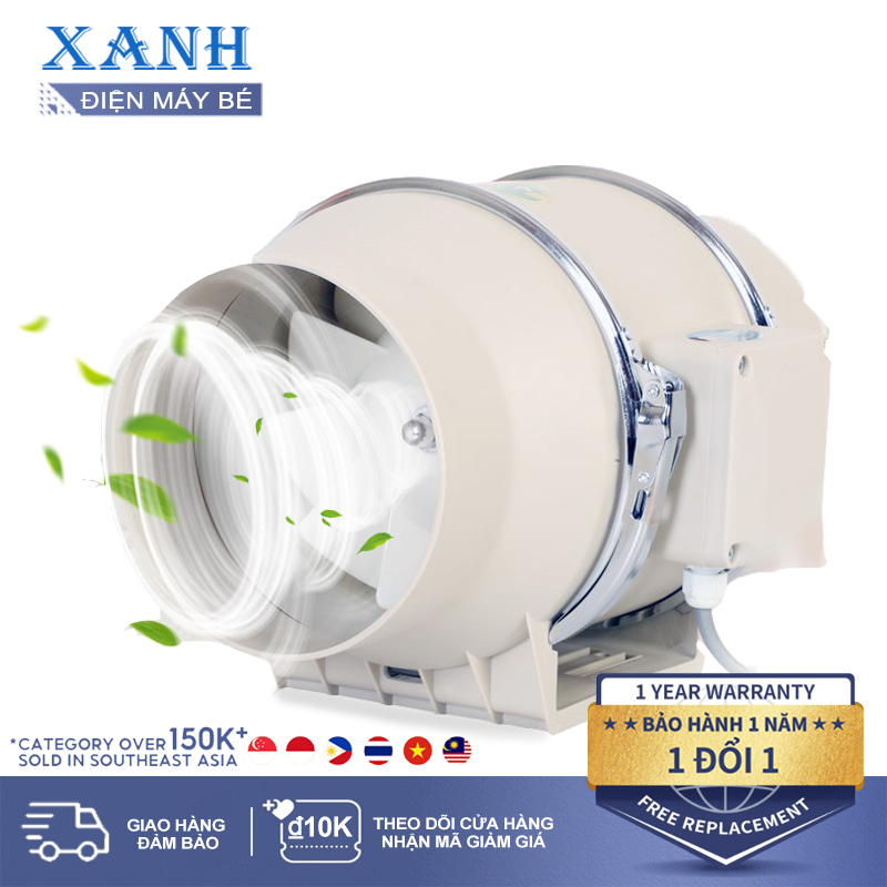 Quạt thông gió gia dụng hút gió thông gió hút ẩm làm khô phòng ngủ máy hút ẩm thông gió không khí