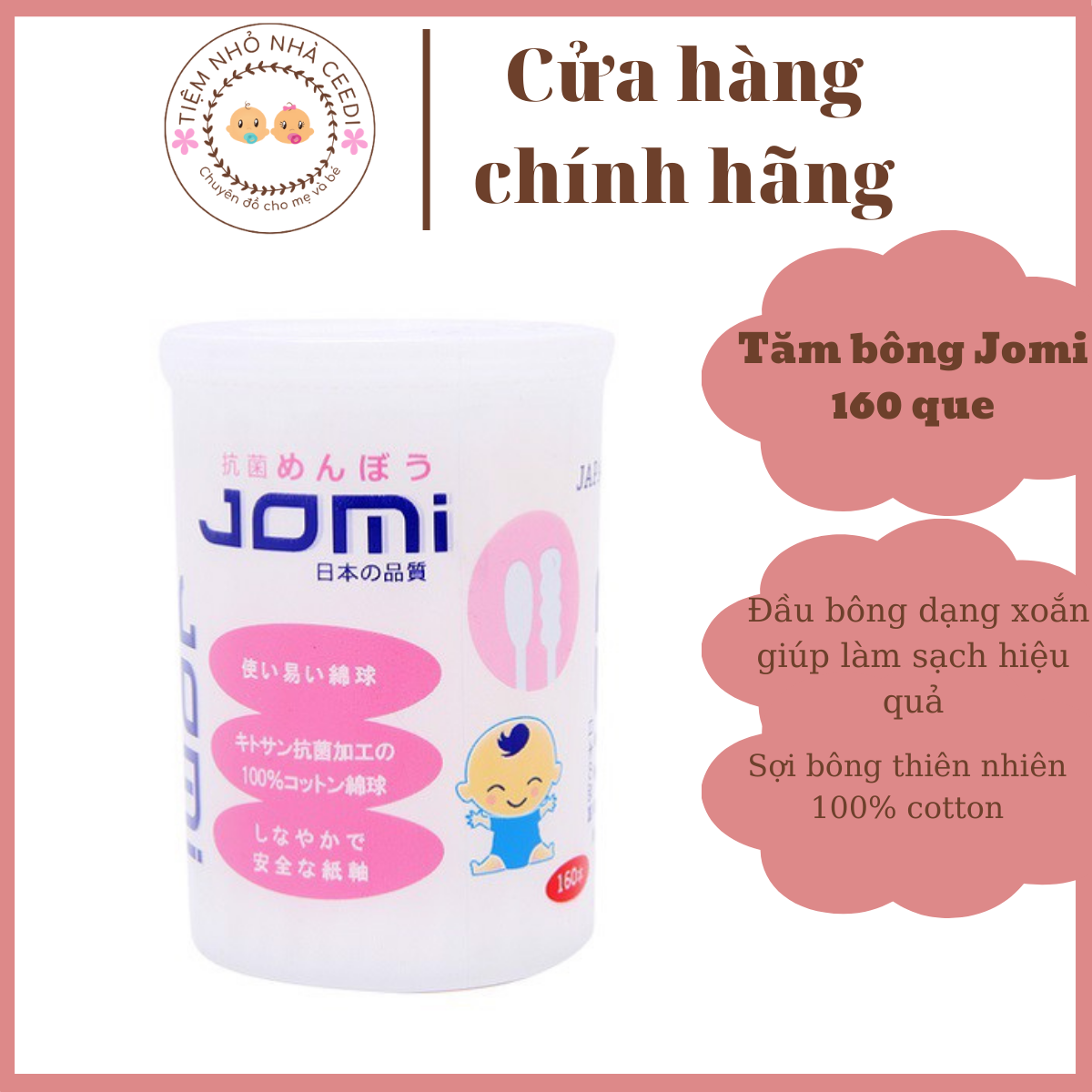 Tăm bông  trẻ em Jomi  dùng để vệ sinh  tai mũi bôi hoặc vệ sinh khác loại hộp 160 que -  Tiệm Nhỏ Nhà CeeDi
