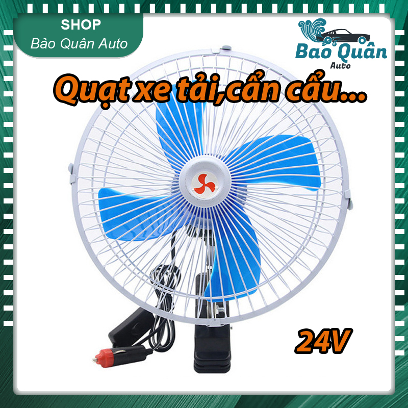 Quạt lồng sắt đế kẹp 24V trên ô tô xe tải cần cẩu-Đường kính 27cm 4 cánh