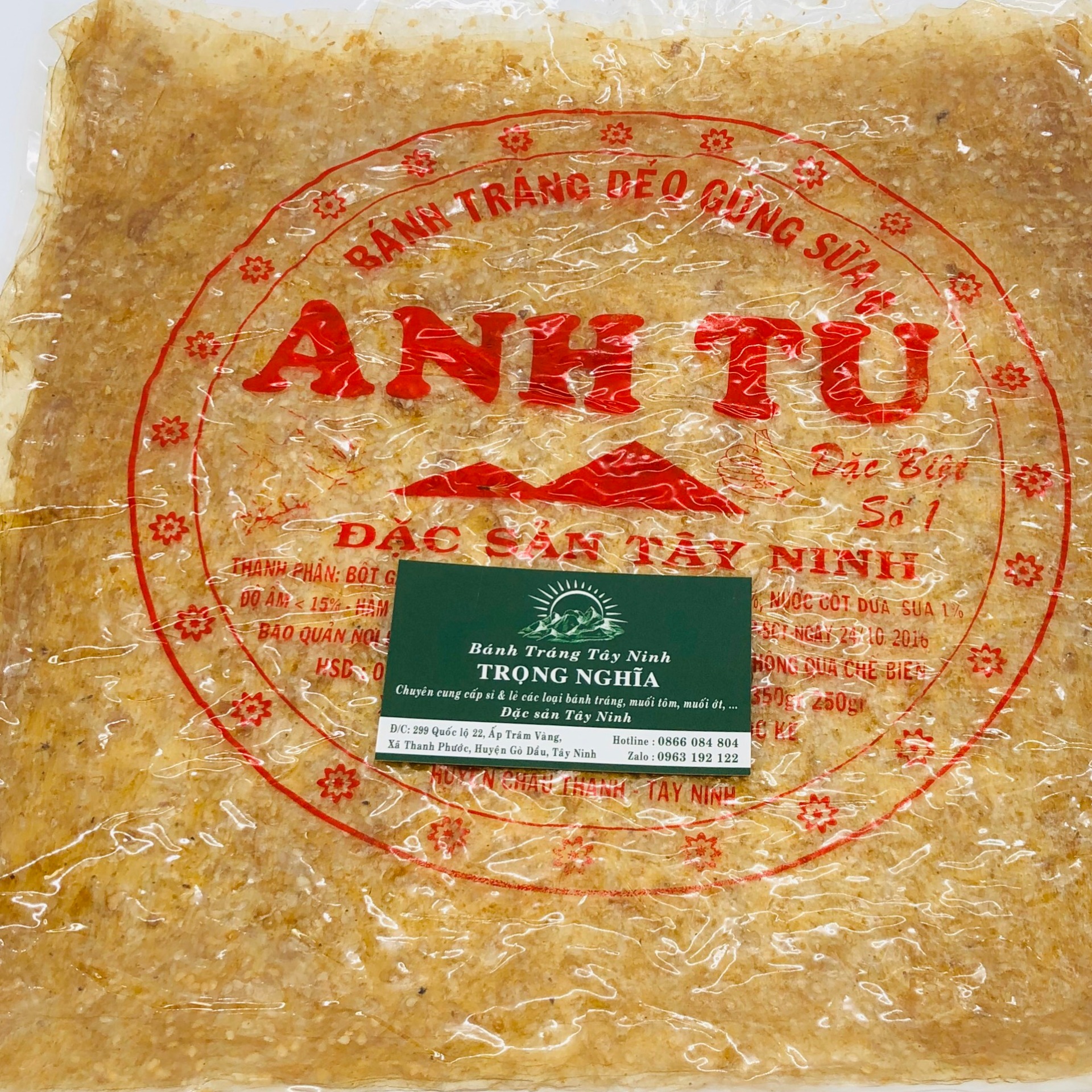 [10 Cái] Bánh Dẻo Gừng Anh Tú