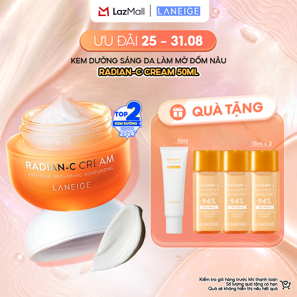 Kem Dưỡng Sáng Làm Mờ Đốm Nâu Laneige Radian C Cream 50ml